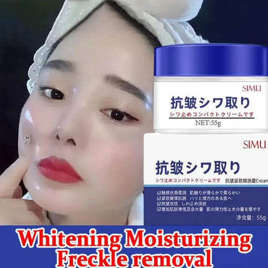 Rejuvenation Face Cream ,Anti-wrinkle,fresh