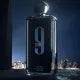 Afnan 9pm EDP 100ml For Men - Best designer perfumes